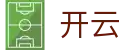 开云 - 官方主页 - KAIYUN中国区APP下载中心